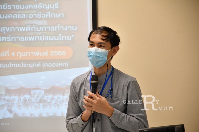 20220204-HappyUniversity -055.JPG